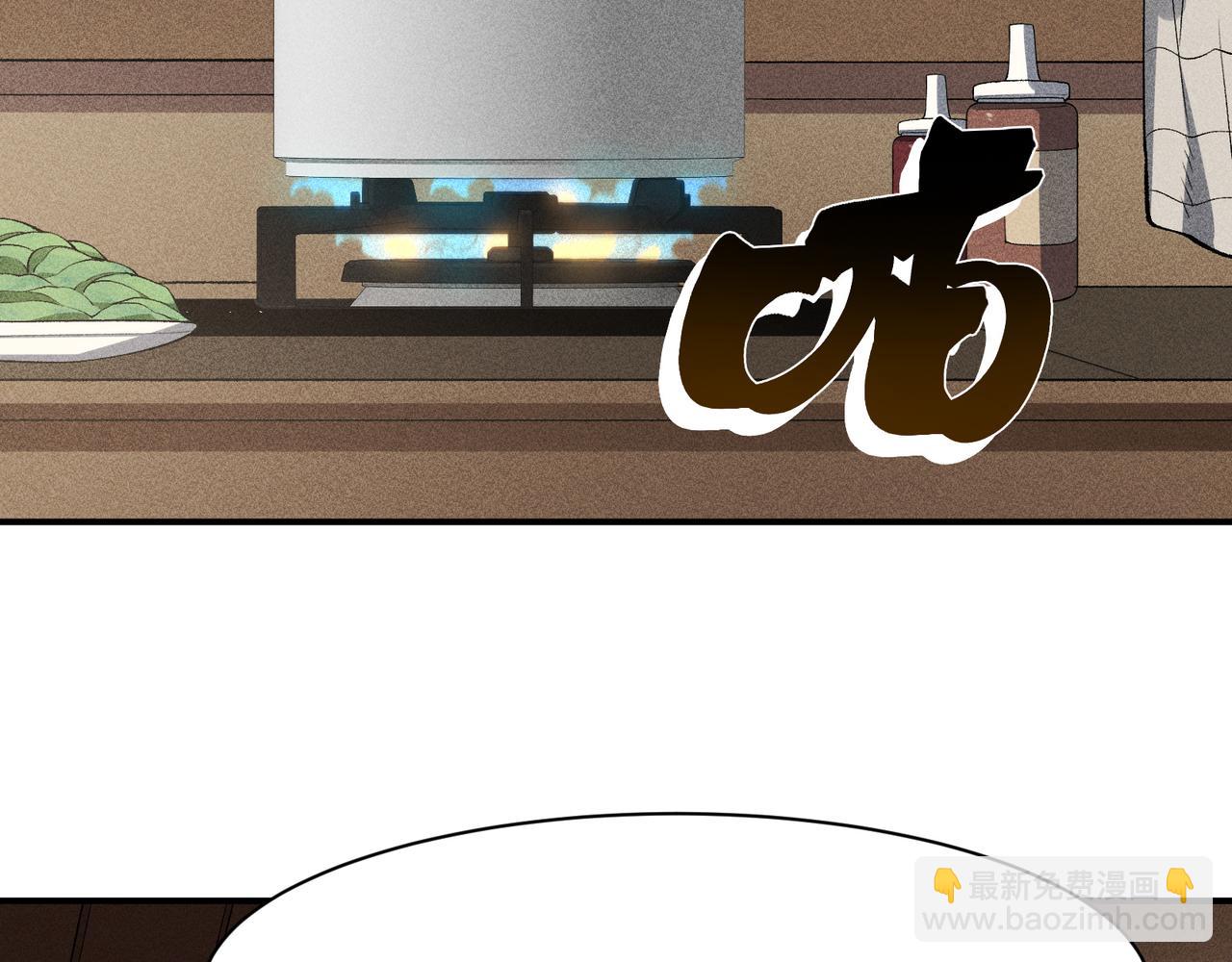 第110话  危机，落下(1/4)-第110话