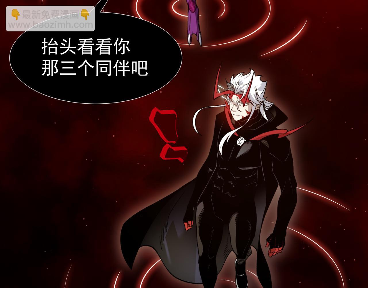 第114话  幻境之困(1/4)-第114话