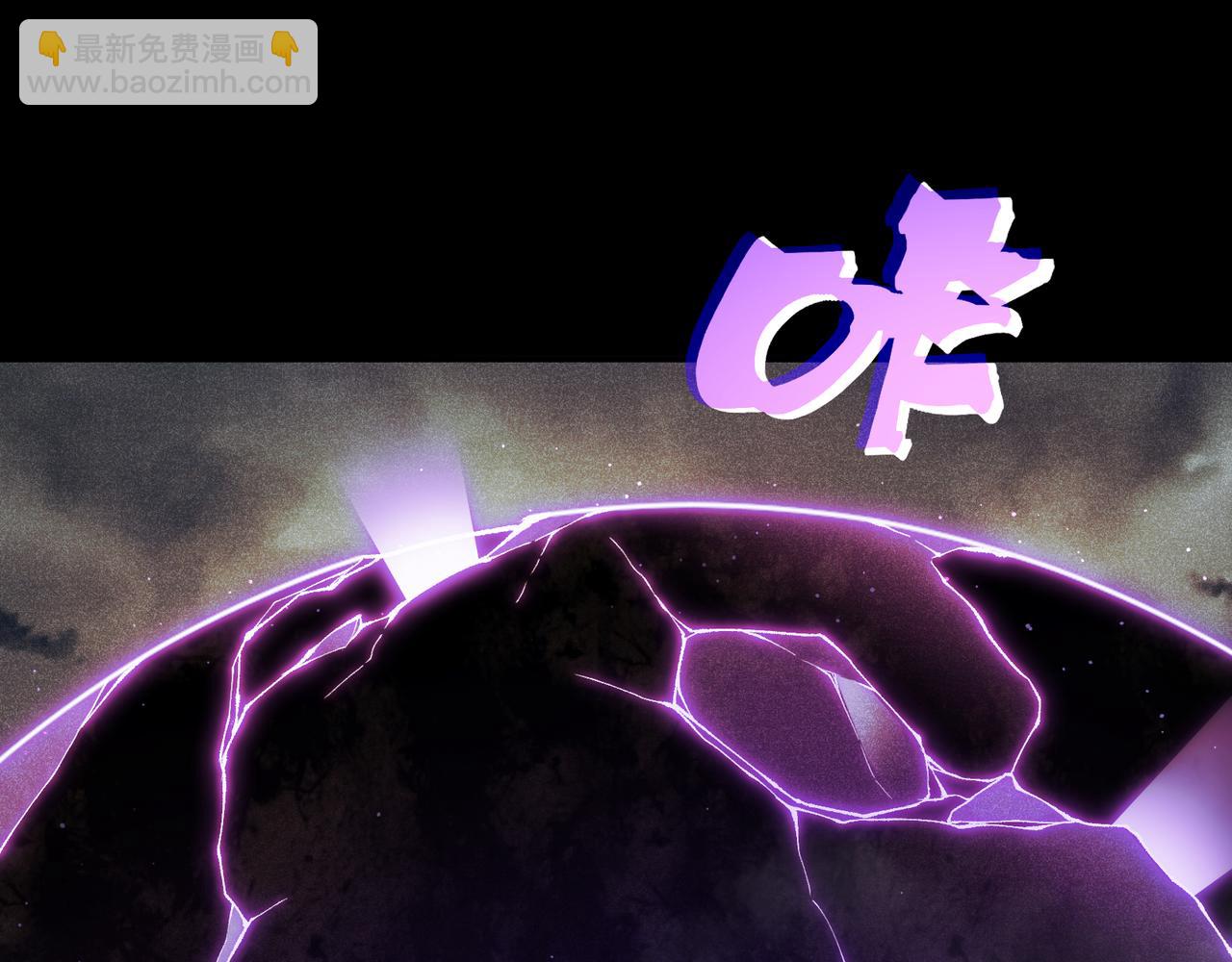 第116话  可怕的痛苦黑洞(1/4)-第116话