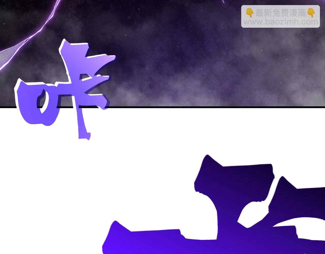第116话  可怕的痛苦黑洞(1/4)-第116话
