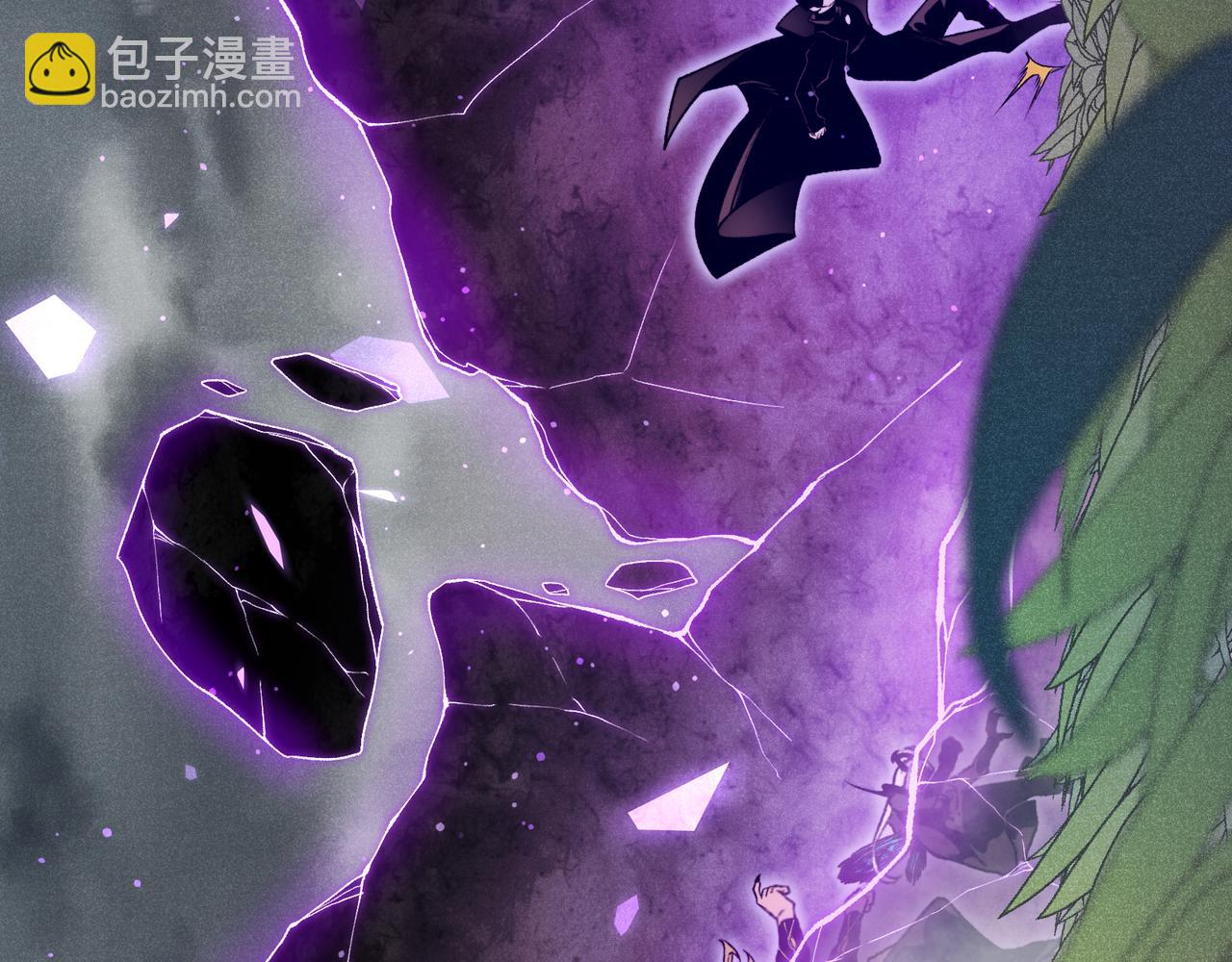 第116话  可怕的痛苦黑洞(1/4)-第116话