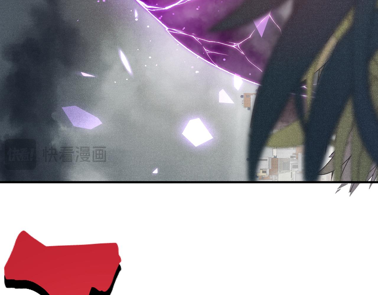 第116话  可怕的痛苦黑洞(1/4)-第116话