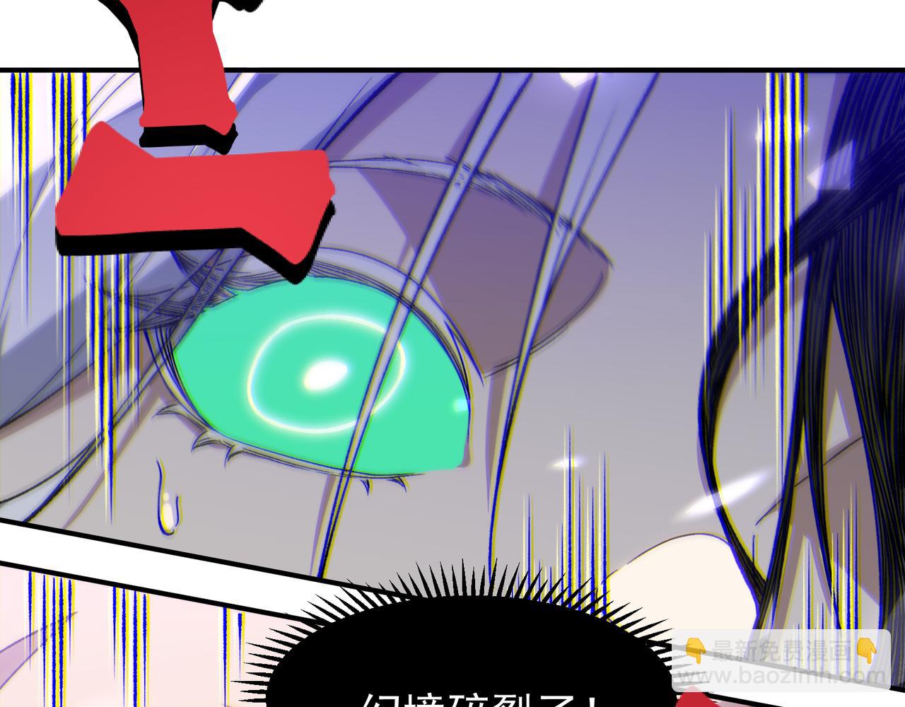 第116话  可怕的痛苦黑洞(1/4)-第116话