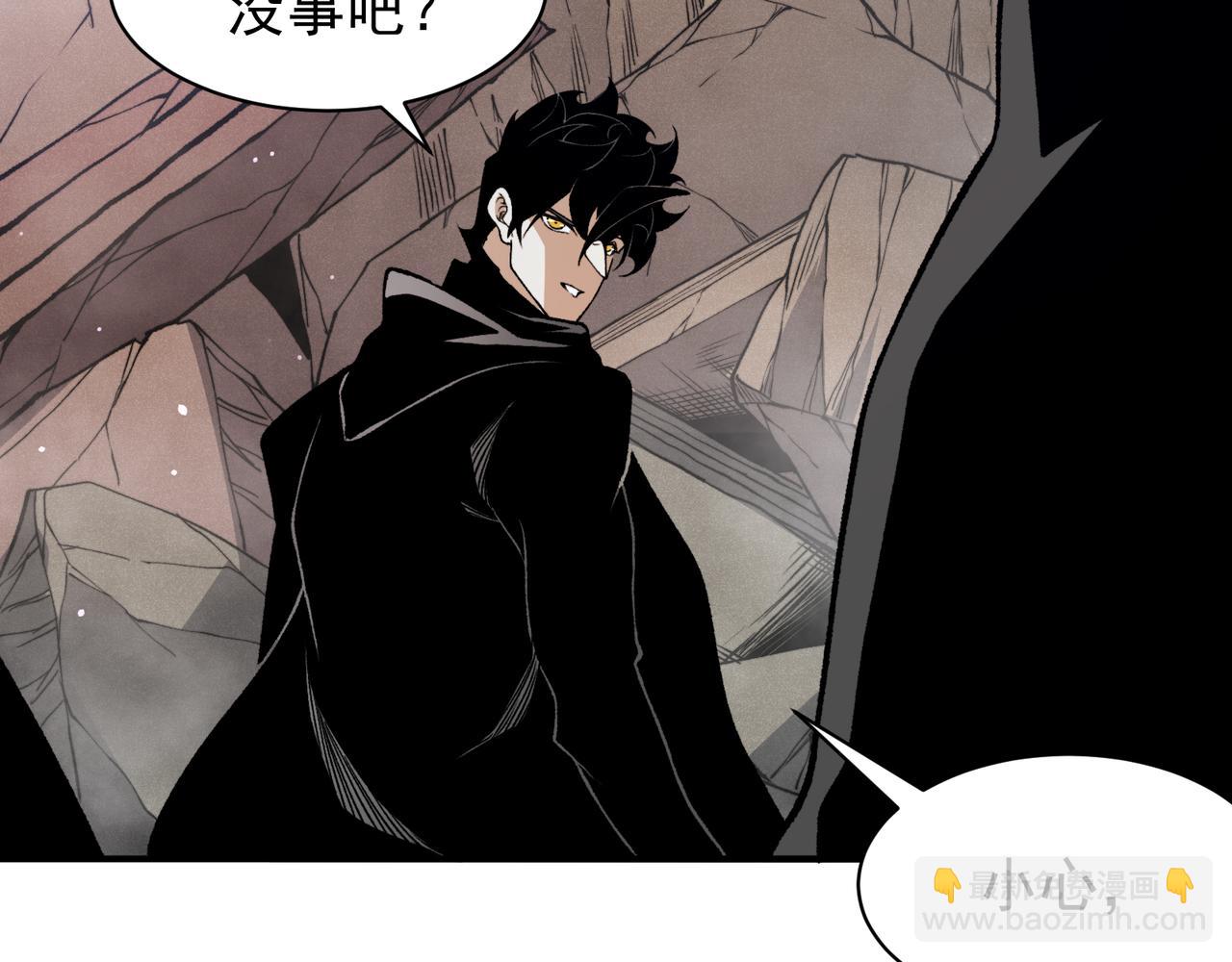 第116话  可怕的痛苦黑洞(1/4)-第116话