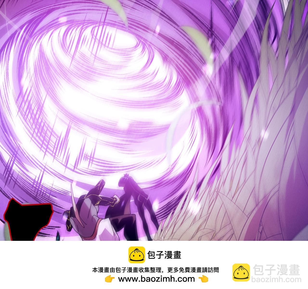 第116话  可怕的痛苦黑洞(1/4)-第116话