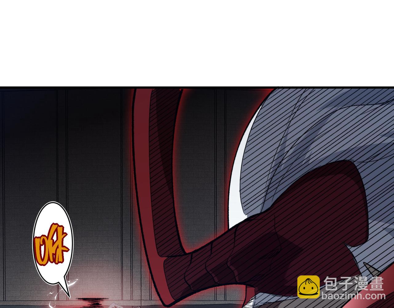 第120话  全面压制(1/4)-第120话