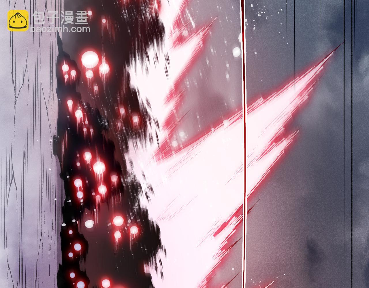 第120话  全面压制(1/4)-第120话