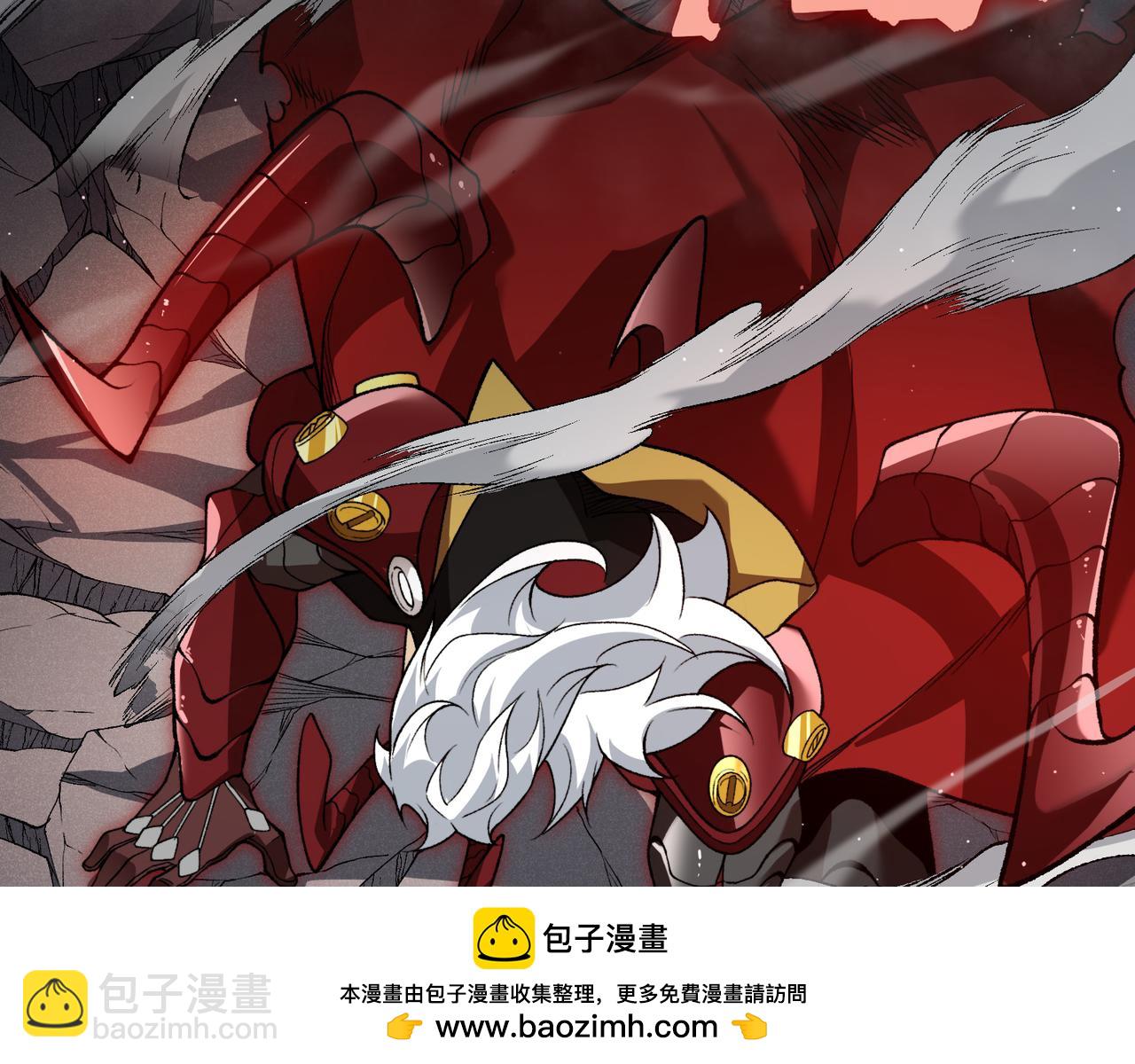第120话  全面压制(1/4)-第120话