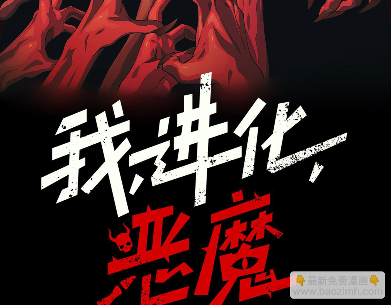 122  城门前的别离(1/3)-第122话