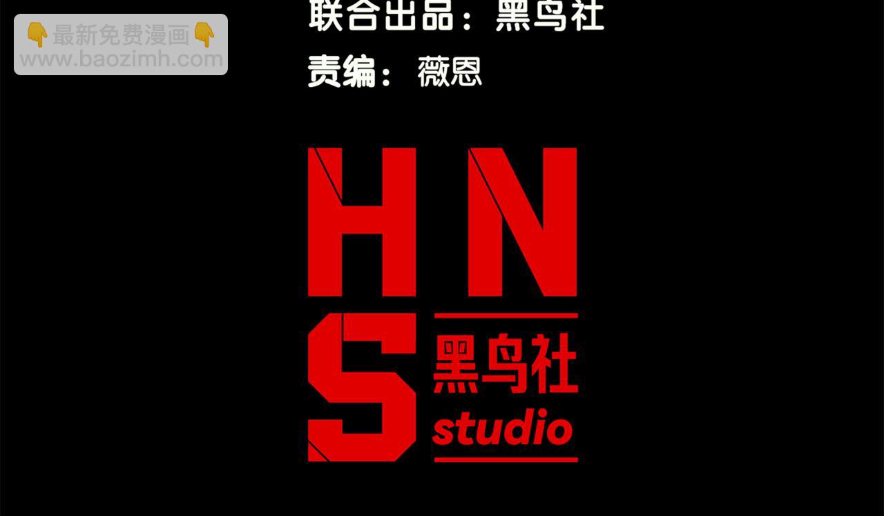 122  城门前的别离(1/3)-第122话