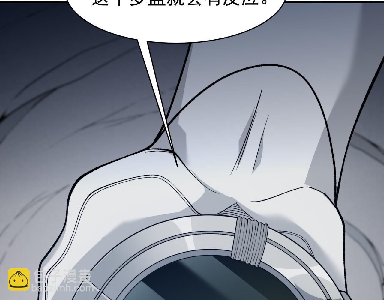 122  城门前的别离(1/3)-第122话