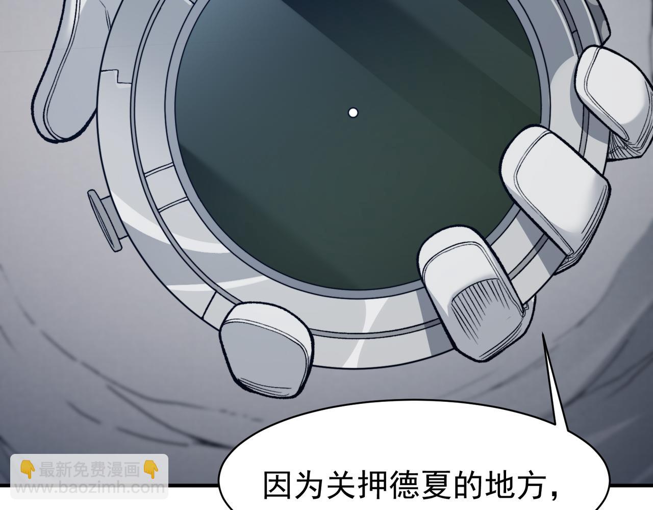 122  城门前的别离(1/3)-第122话