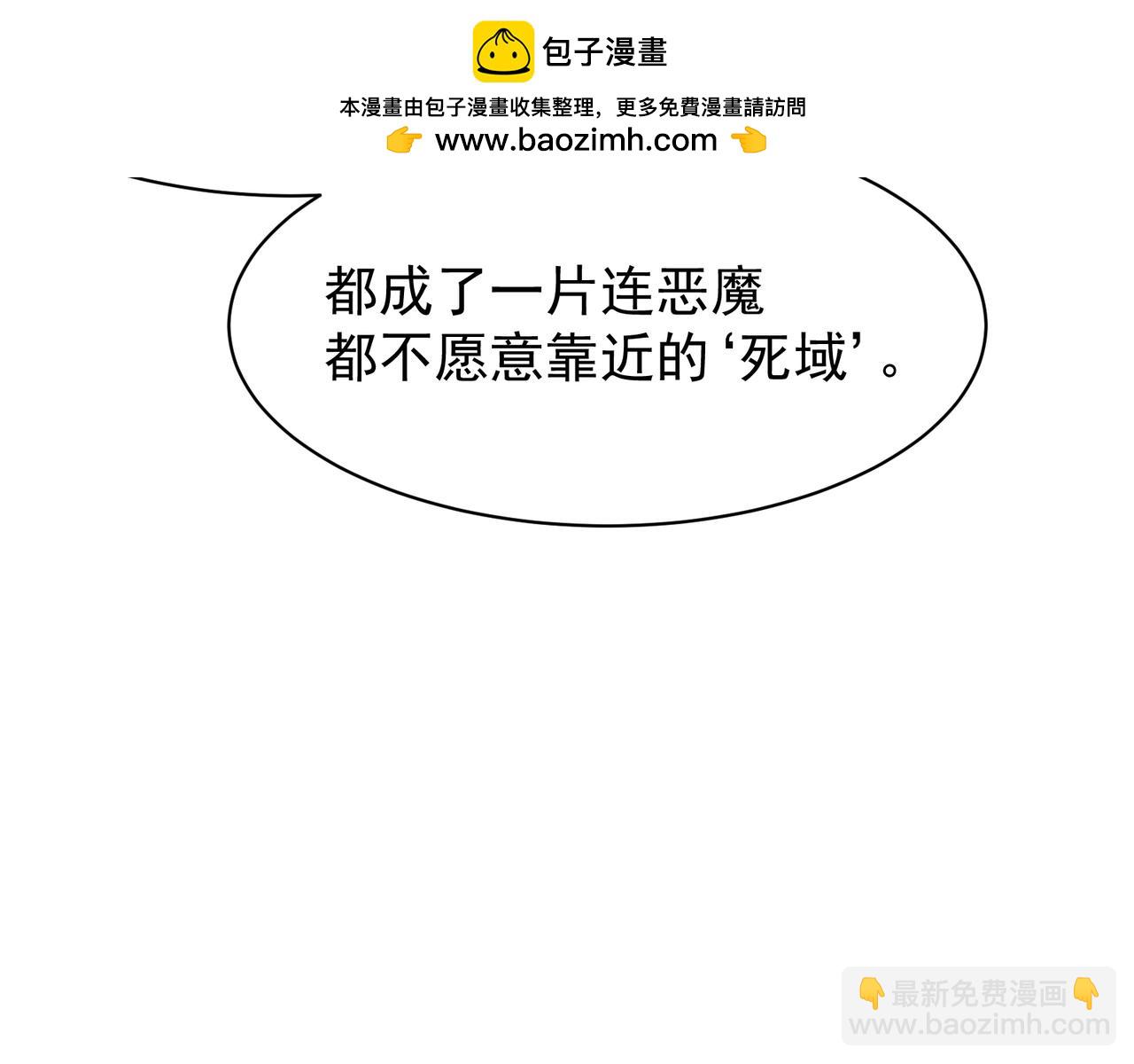 122  城门前的别离(1/3)-第122话