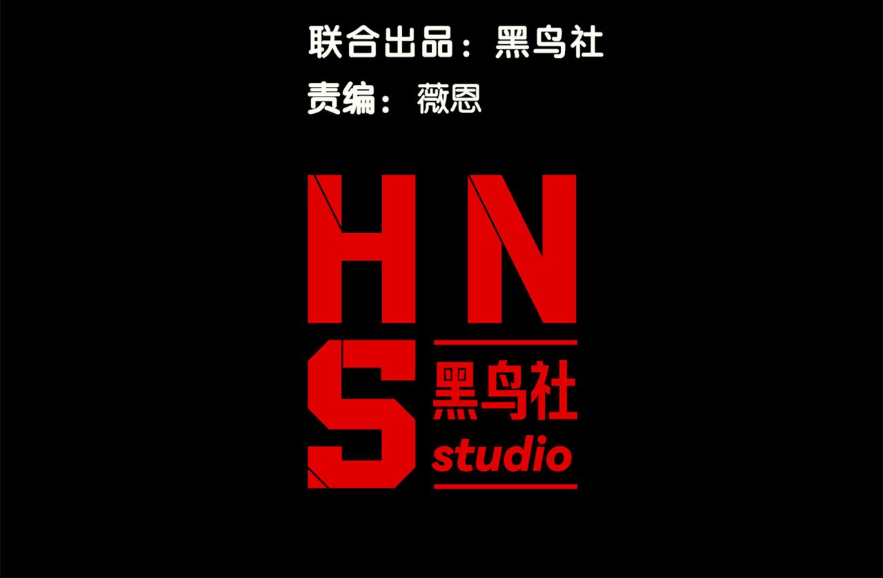 126  烟花绽放下的阴霾(1/3)-第126话