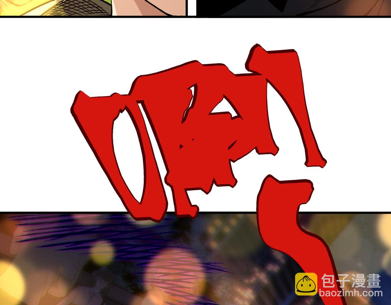126  烟花绽放下的阴霾(1/3)-第126话