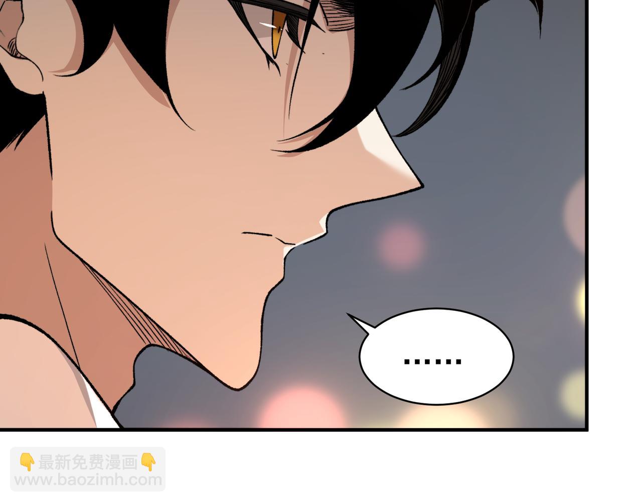 126  烟花绽放下的阴霾(1/3)-第126话