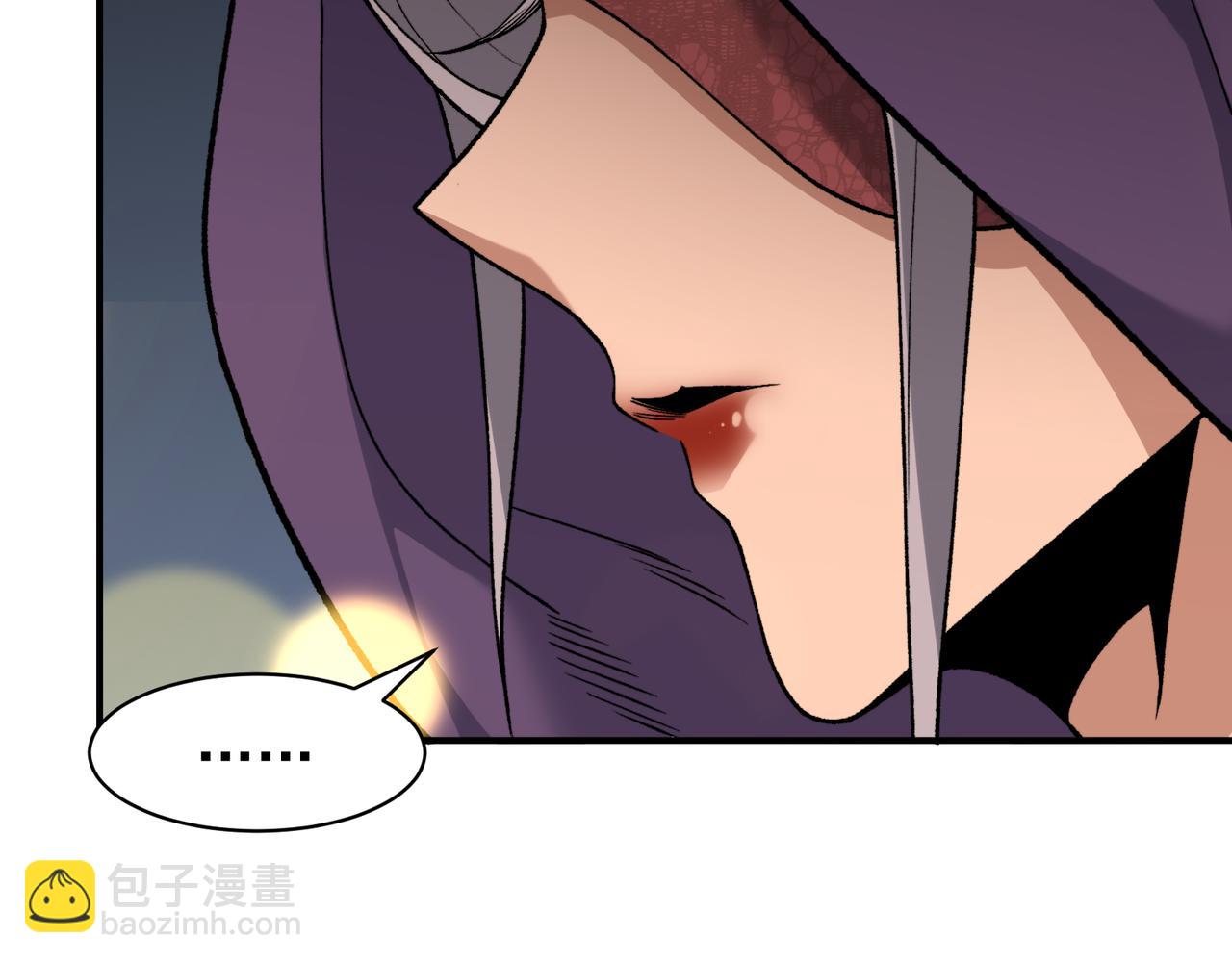126  烟花绽放下的阴霾(1/3)-第126话