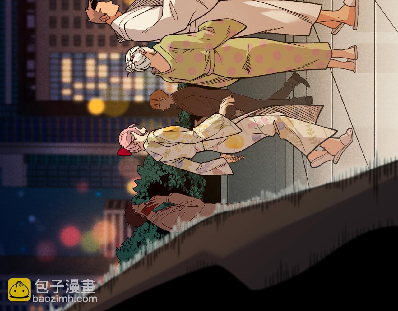 126  烟花绽放下的阴霾(1/3)-第126话