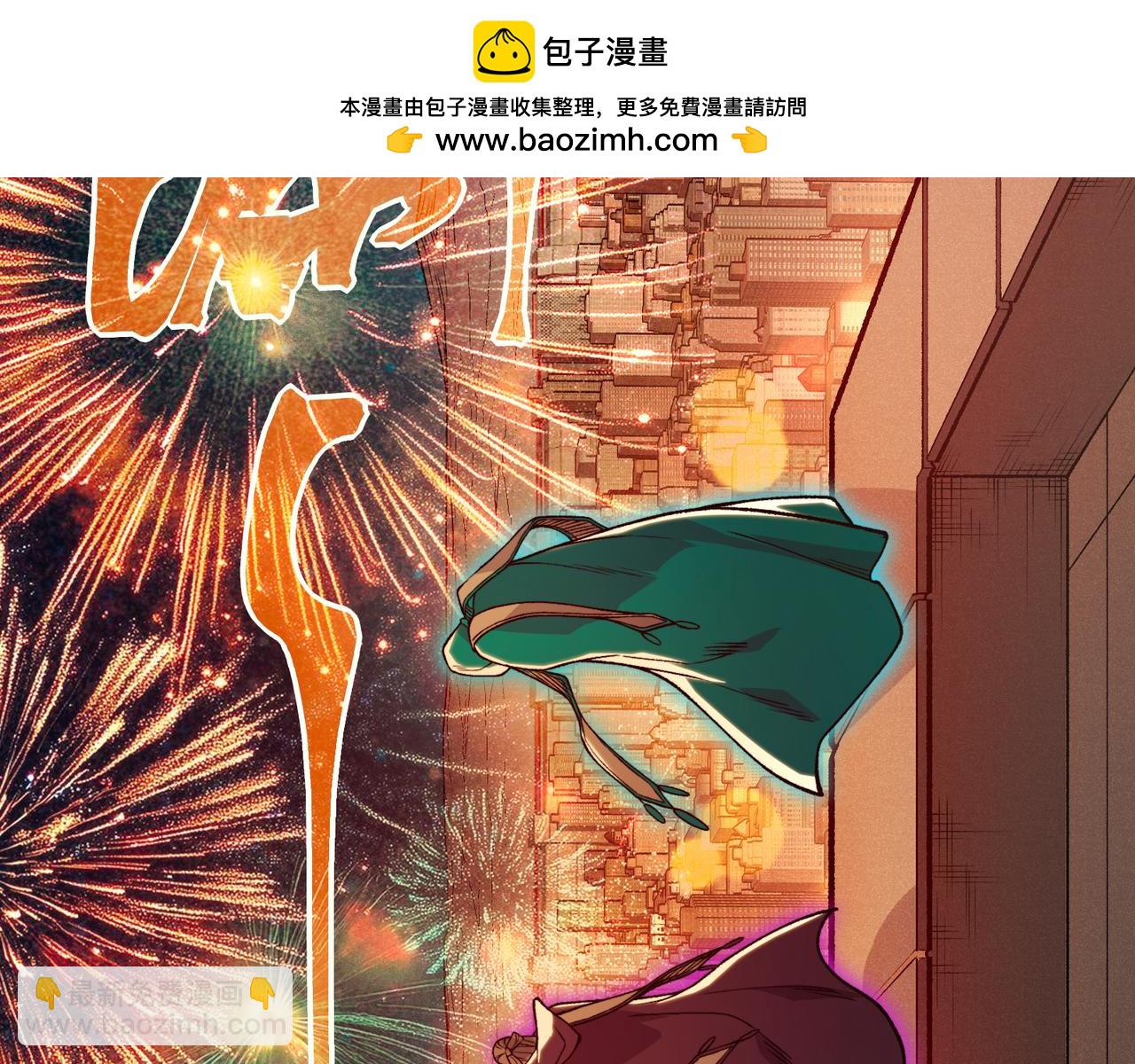 128 一错再错(1/4)-第128话