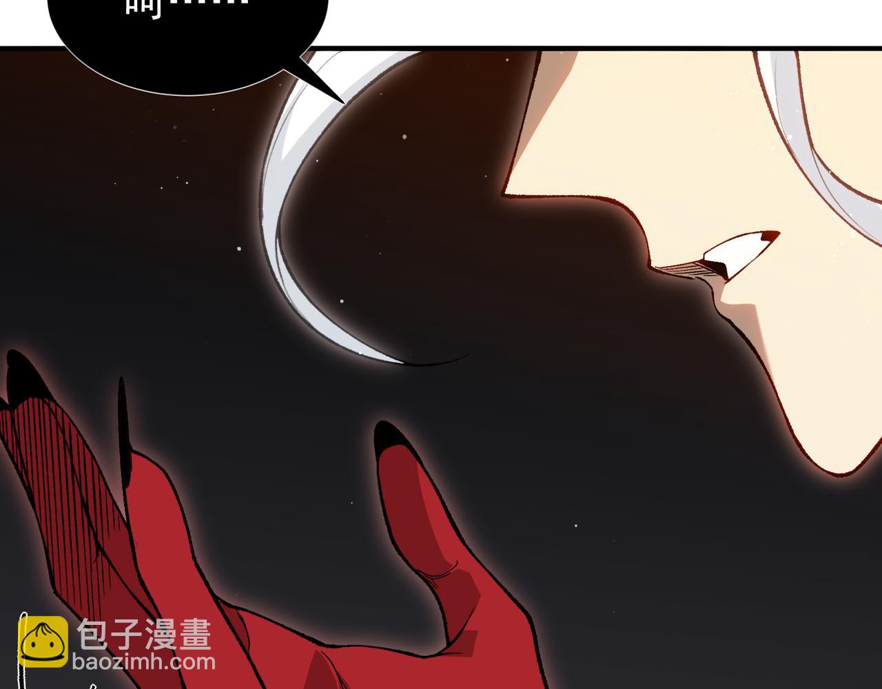 128 一错再错(1/4)-第128话