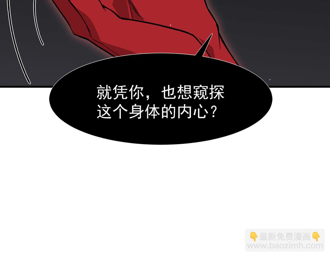 128 一错再错(1/4)-第128话