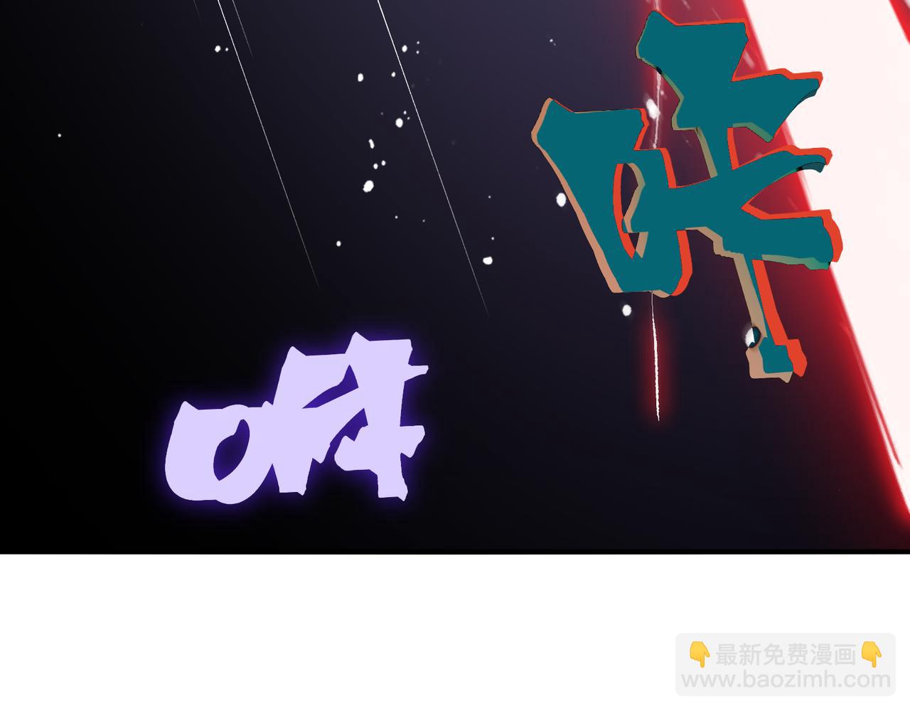128 一错再错(1/4)-第128话