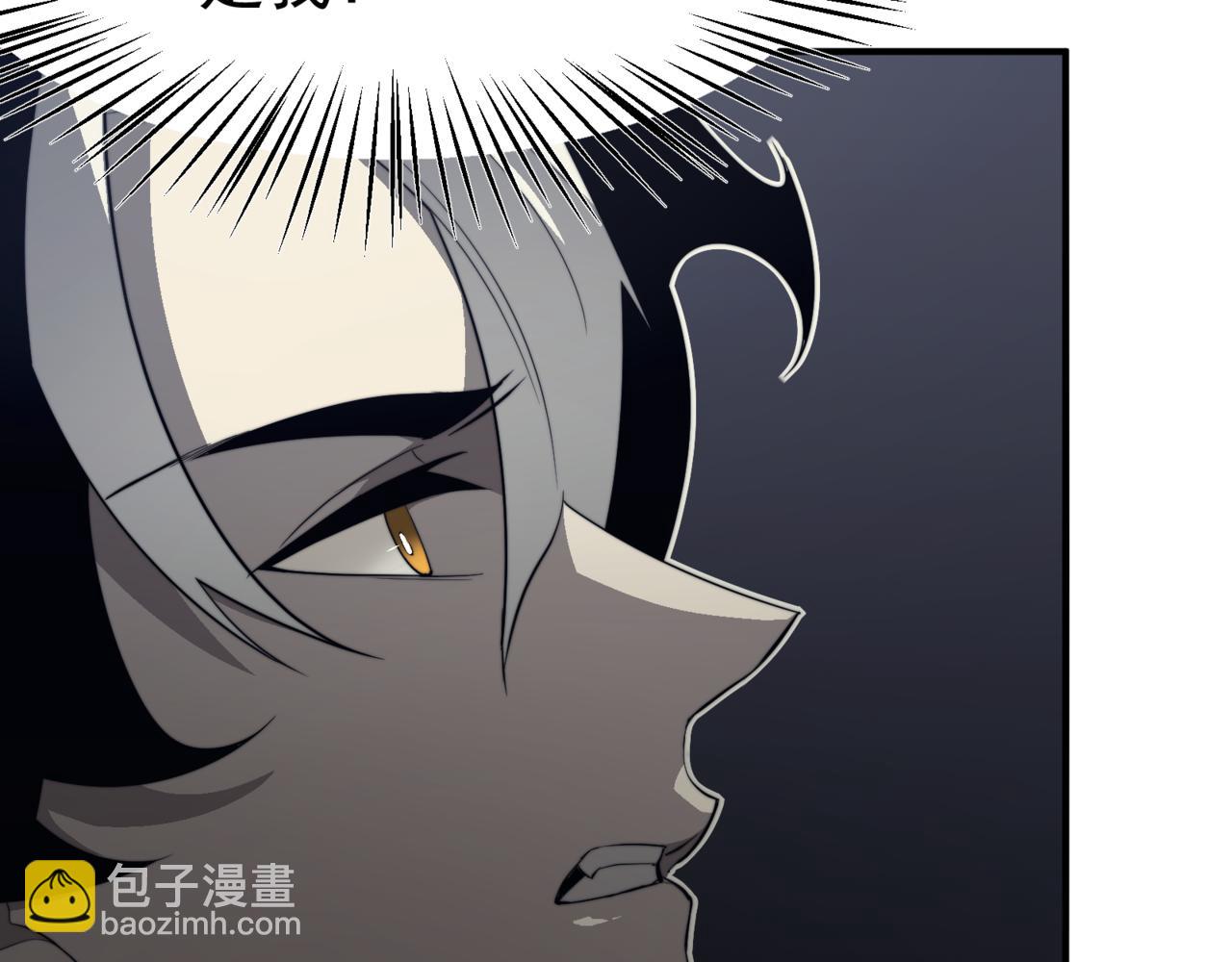 第14话 恶魔潮与被掳走的队友(1/5)-第14话