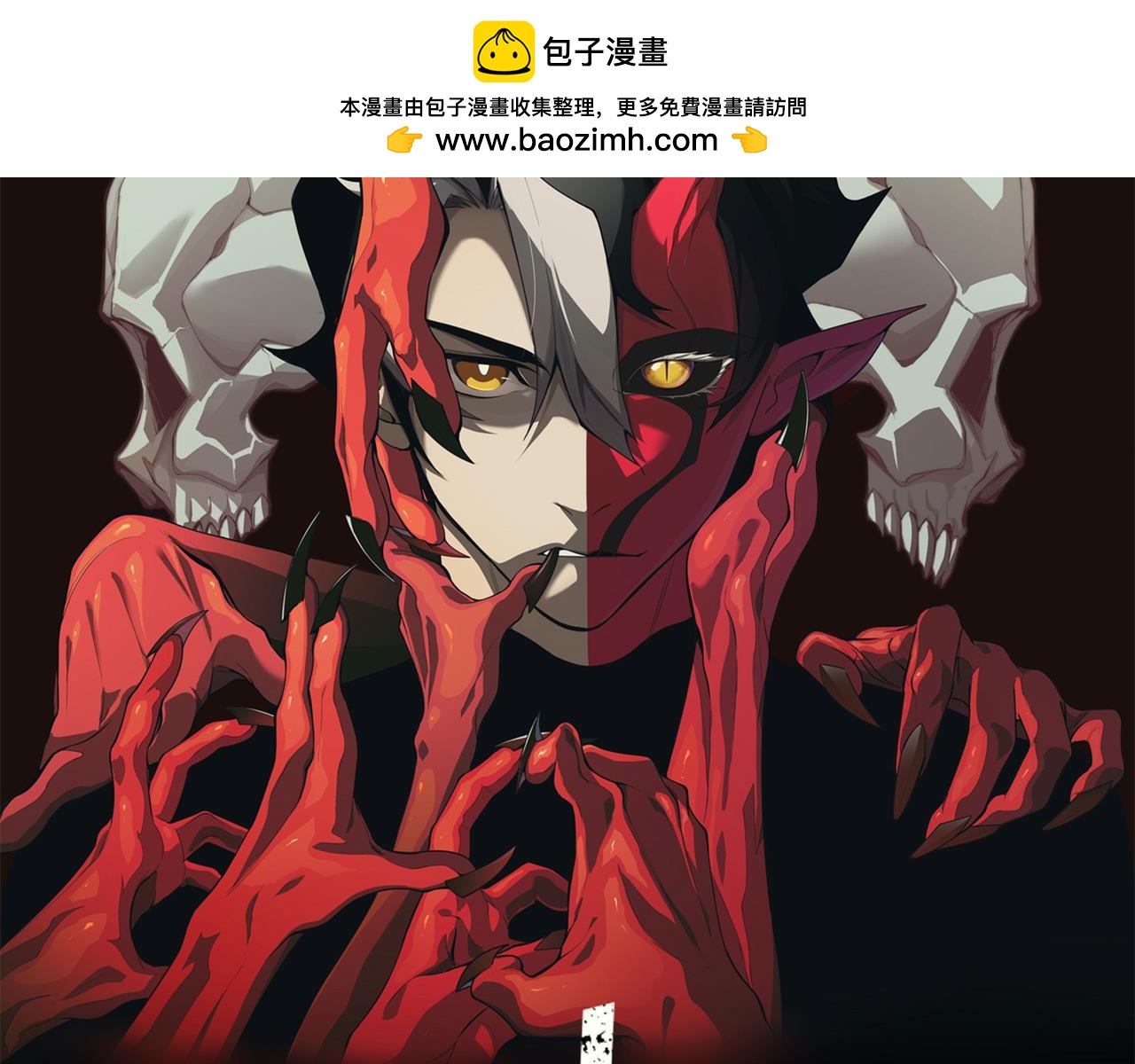 130  好狗不挡路(1/3)-第130话