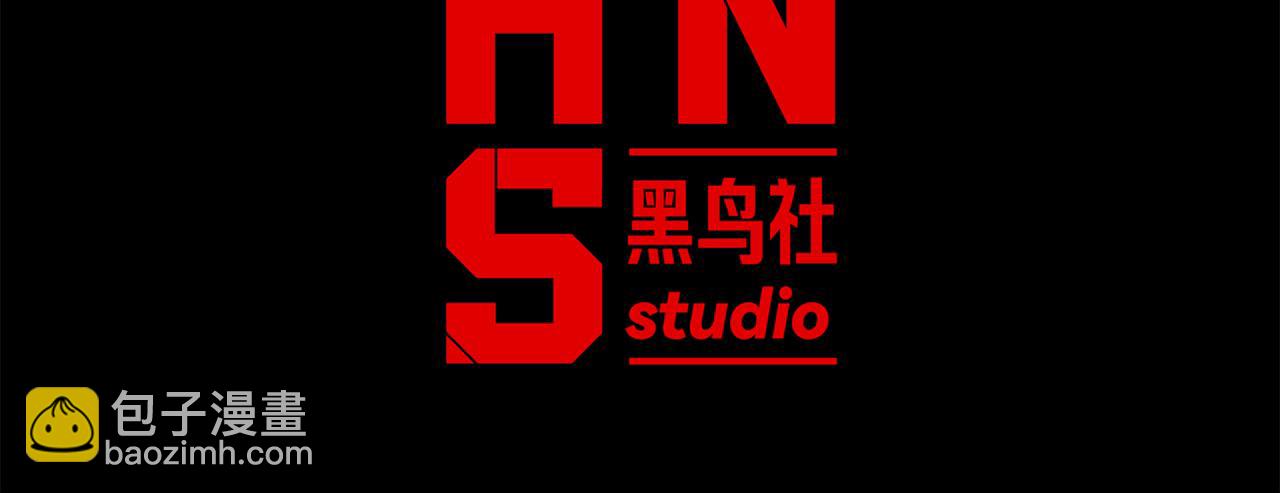 130  好狗不挡路(1/3)-第130话