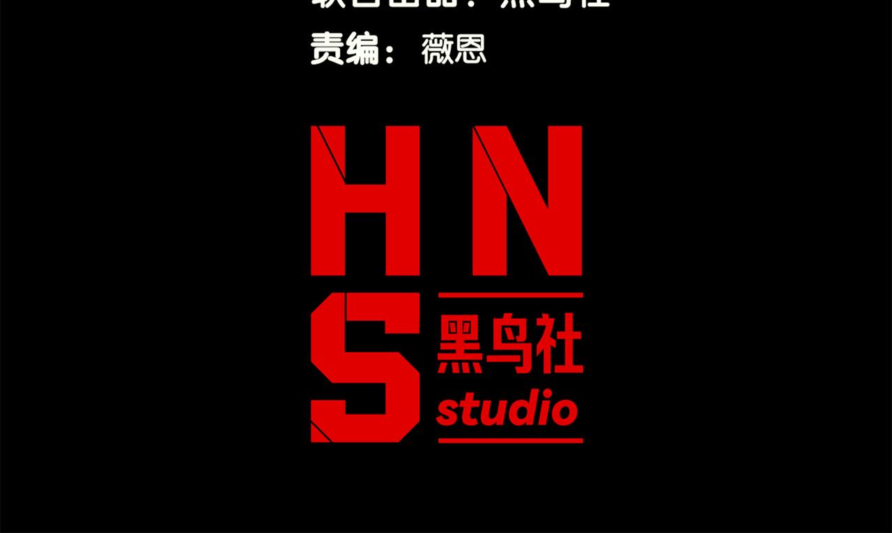 132  德夏(1/3)-第132话