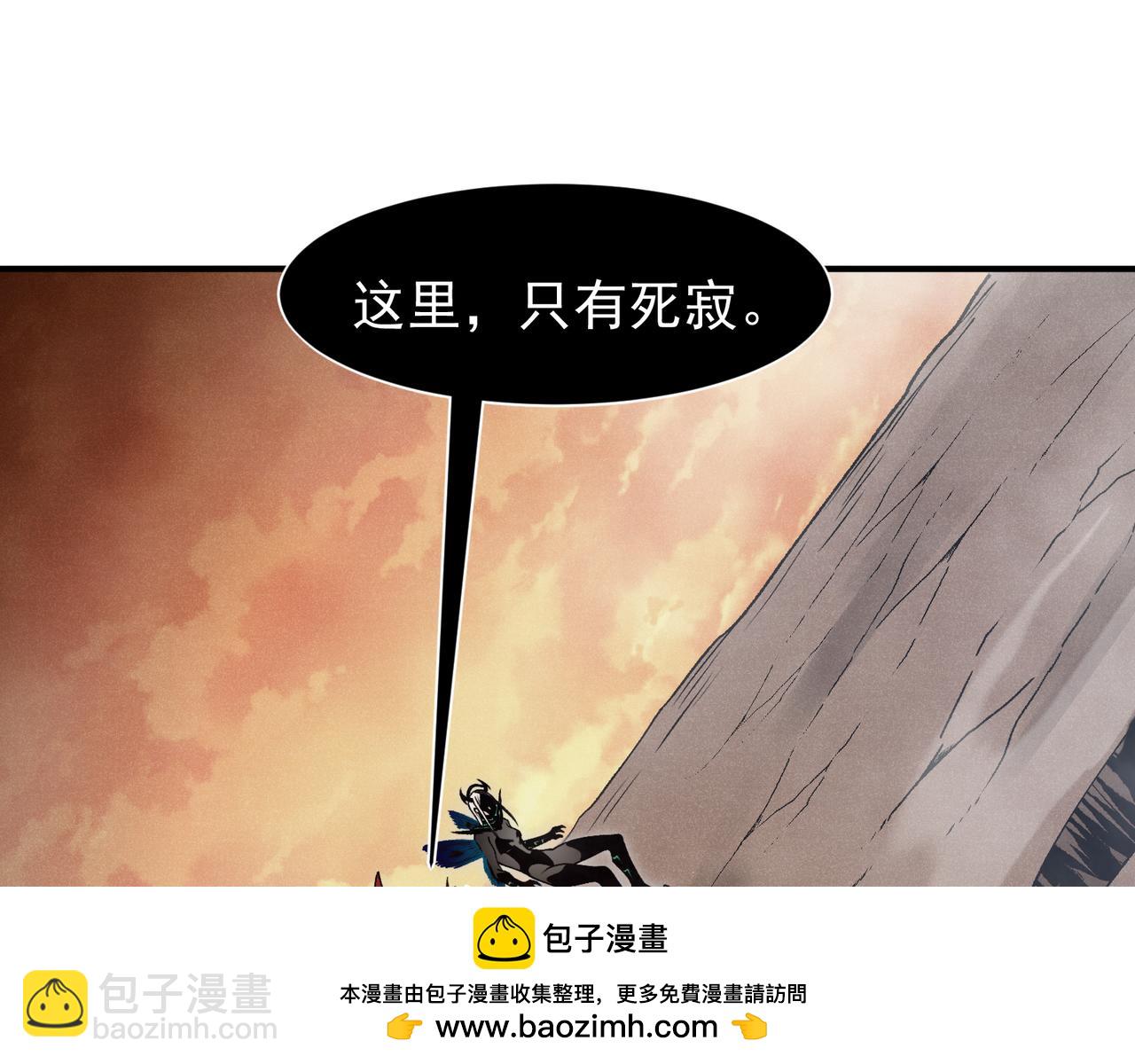 132  德夏(1/3)-第132话