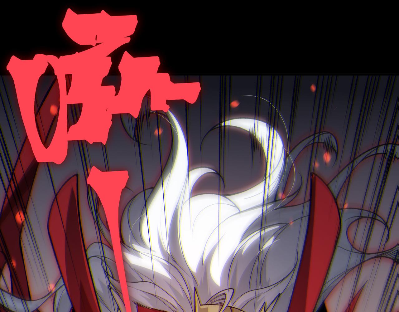 136  破门与死战(1/4)-第136话
