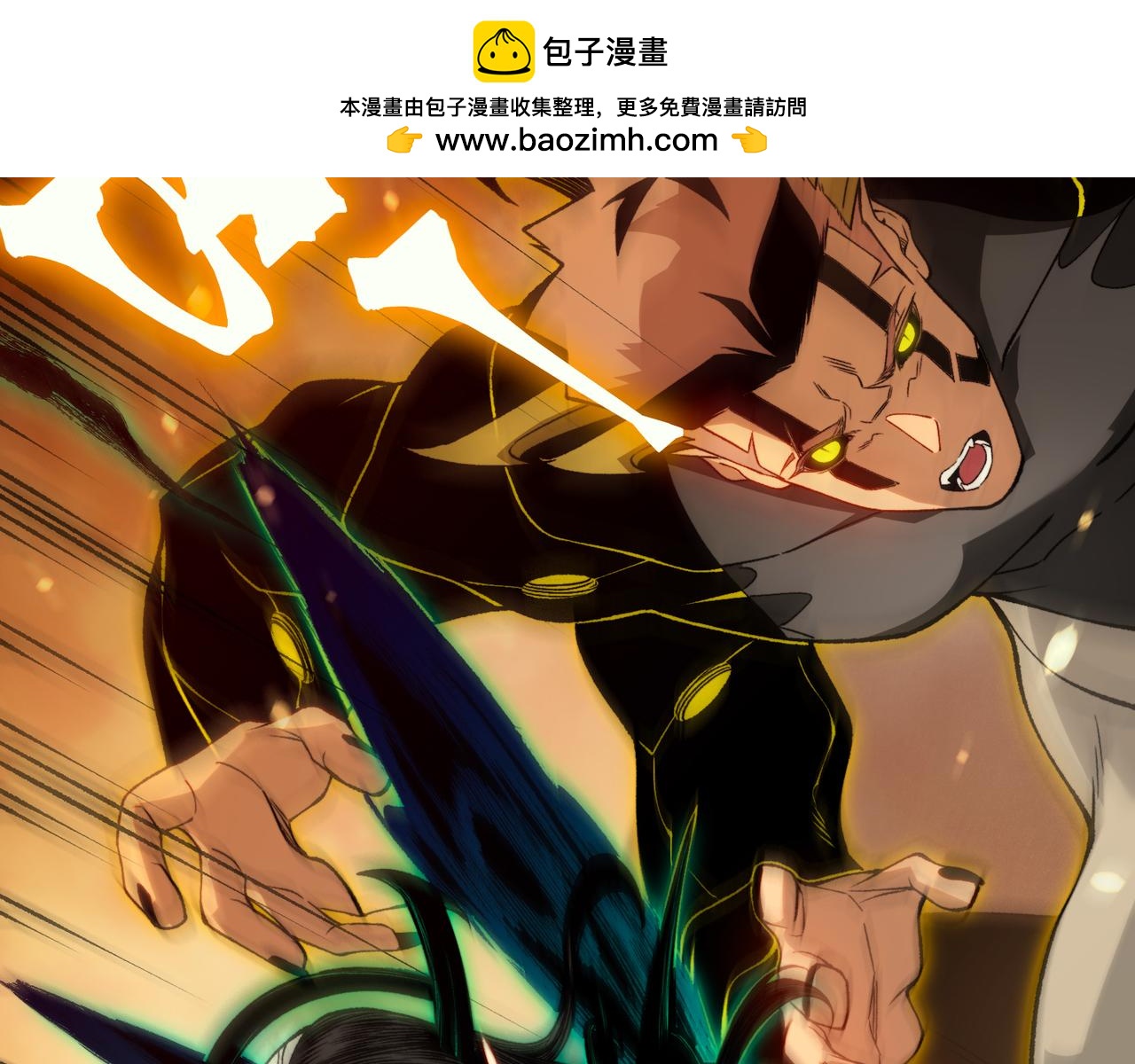 136  破门与死战(1/4)-第136话