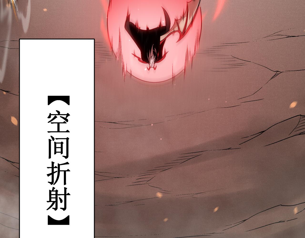 136  破门与死战(1/4)-第136话