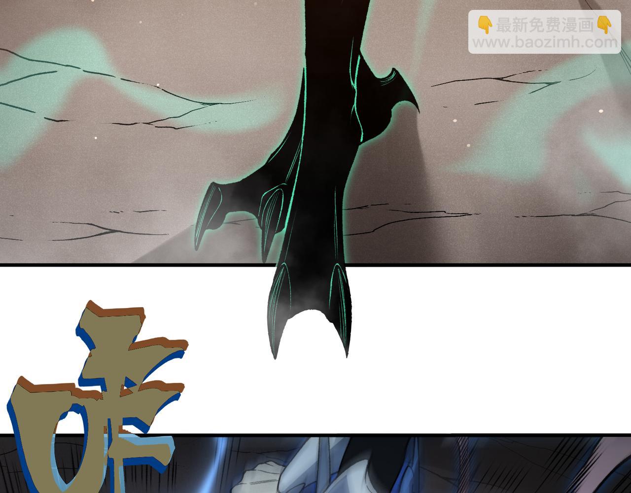 136  破门与死战(1/4)-第136话