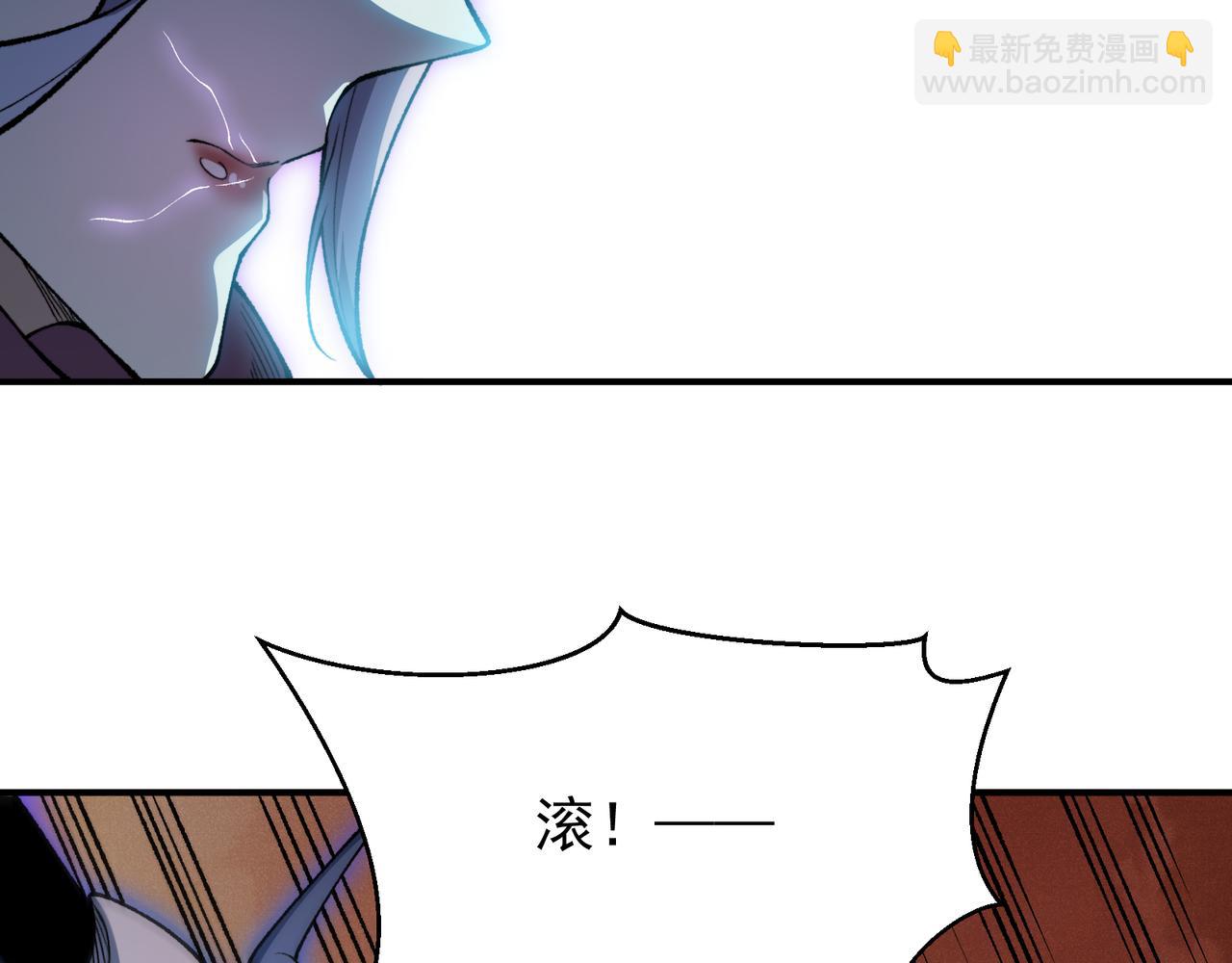136  破门与死战(1/4)-第136话