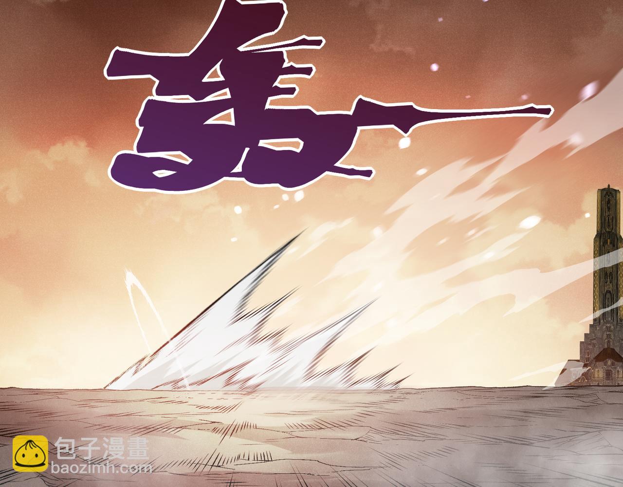 136  破门与死战(1/4)-第136话