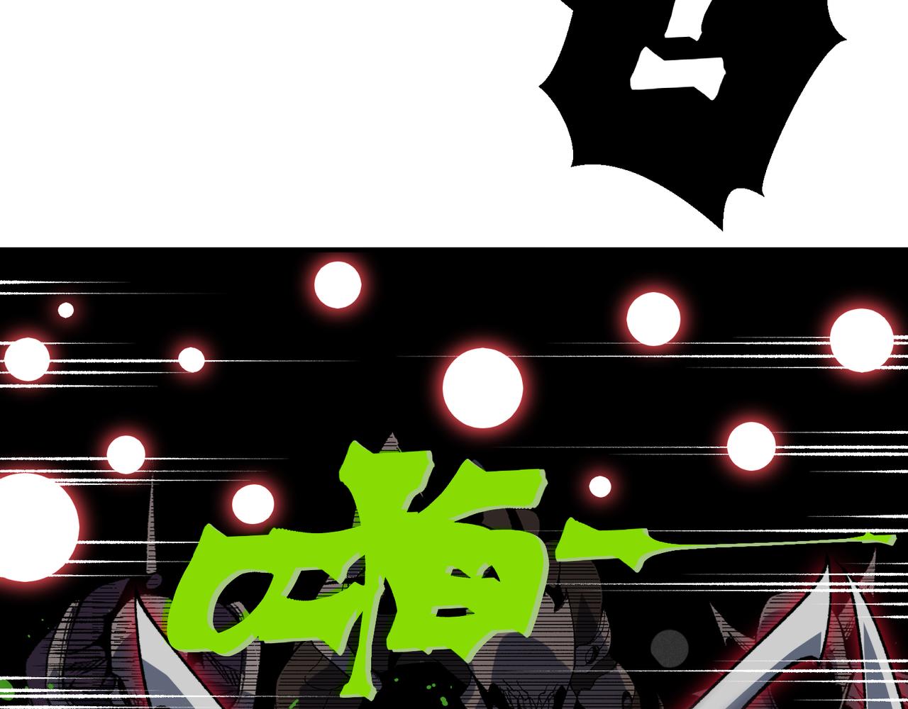 138 王的新觉醒(1/4)-第138话