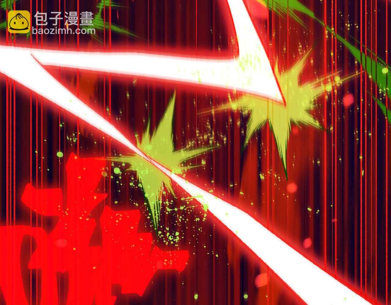 138 王的新觉醒(1/4)-第138话