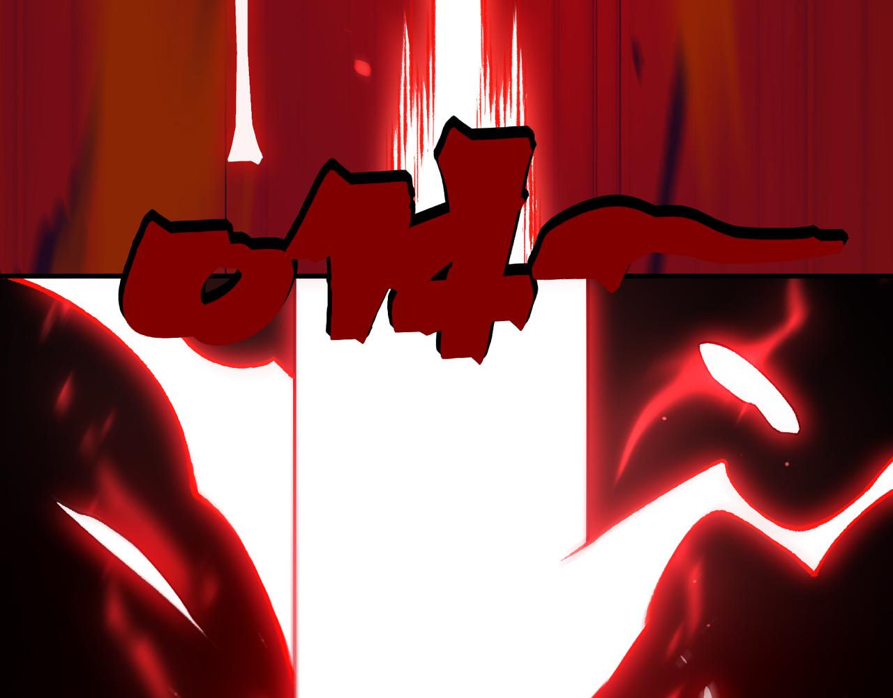 138 王的新觉醒(1/4)-第138话