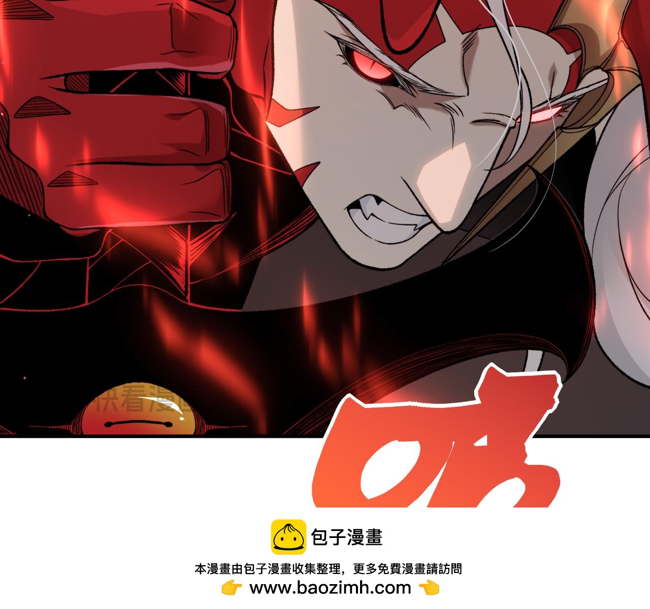 138 王的新觉醒(1/4)-第138话