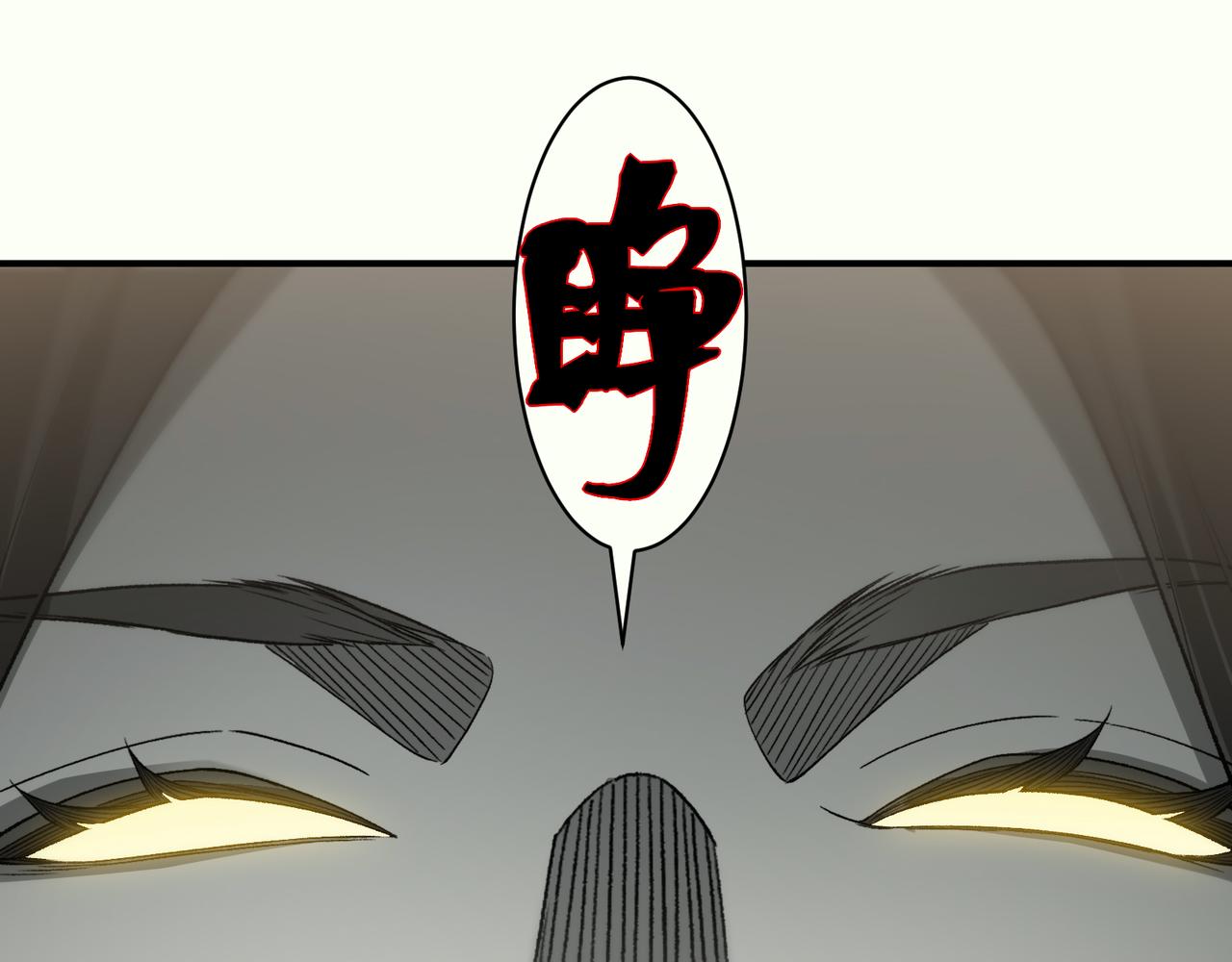140 那个崇拜自己的小男孩(1/4)-第140话
