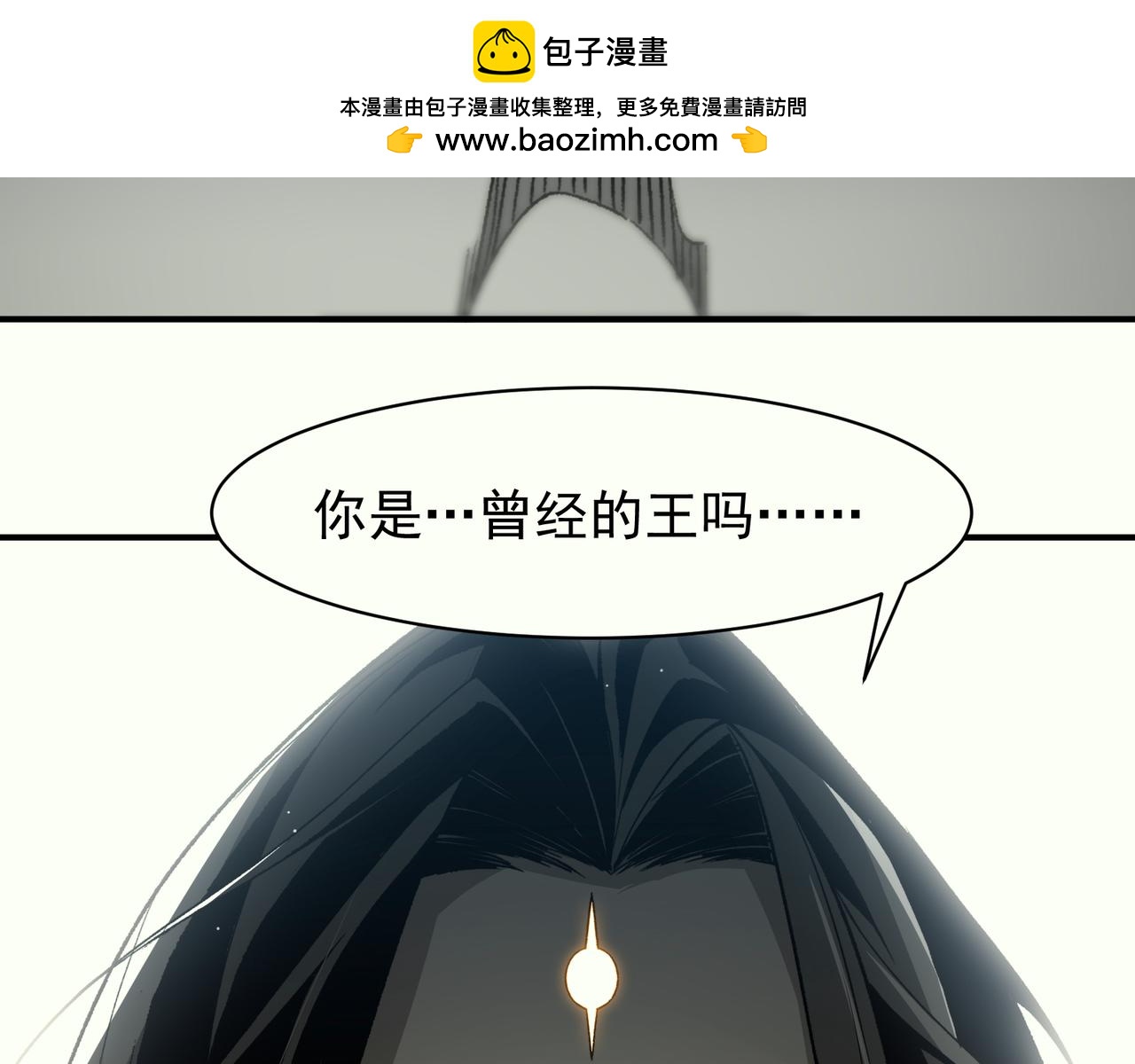 140 那个崇拜自己的小男孩(1/4)-第140话