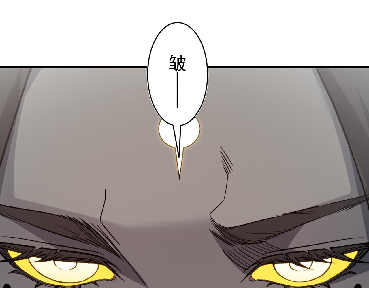 140 那个崇拜自己的小男孩(1/4)-第140话