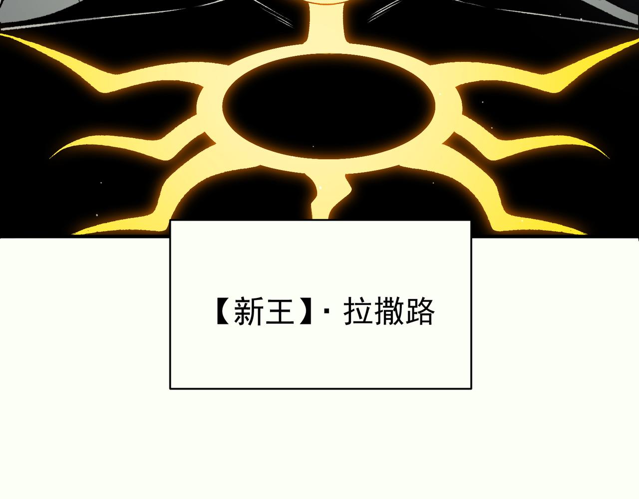 140 那个崇拜自己的小男孩(1/4)-第140话