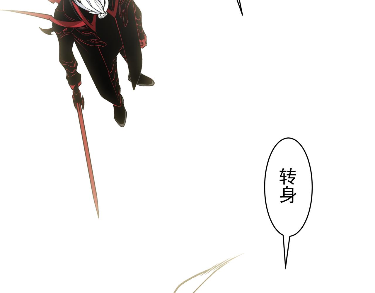 140 那个崇拜自己的小男孩(1/4)-第140话