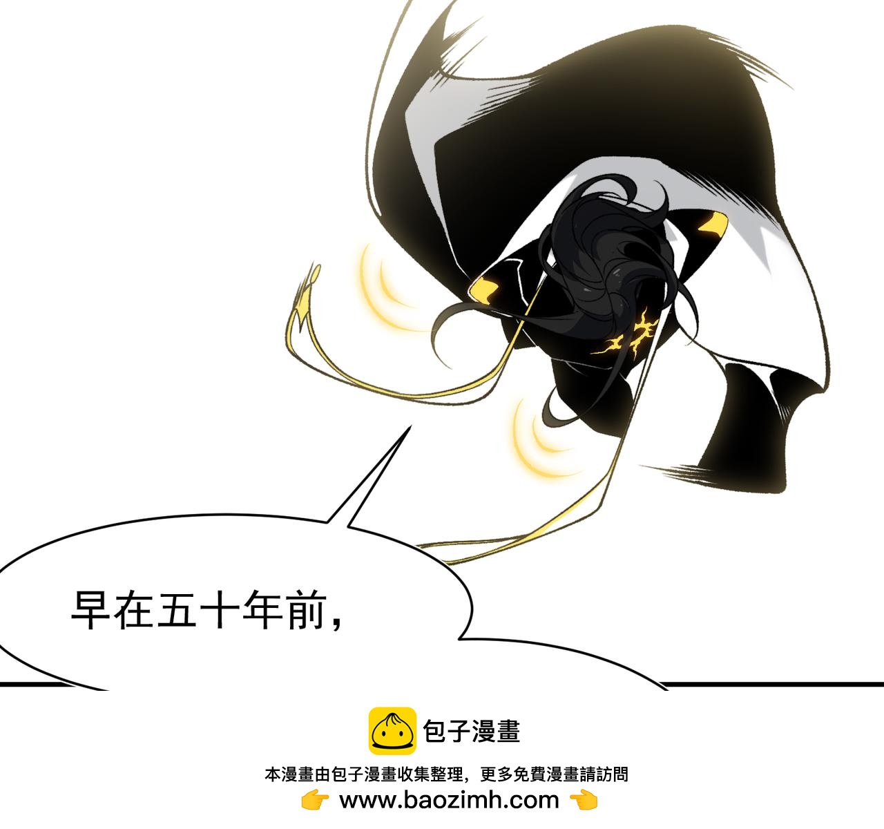 140 那个崇拜自己的小男孩(1/4)-第140话