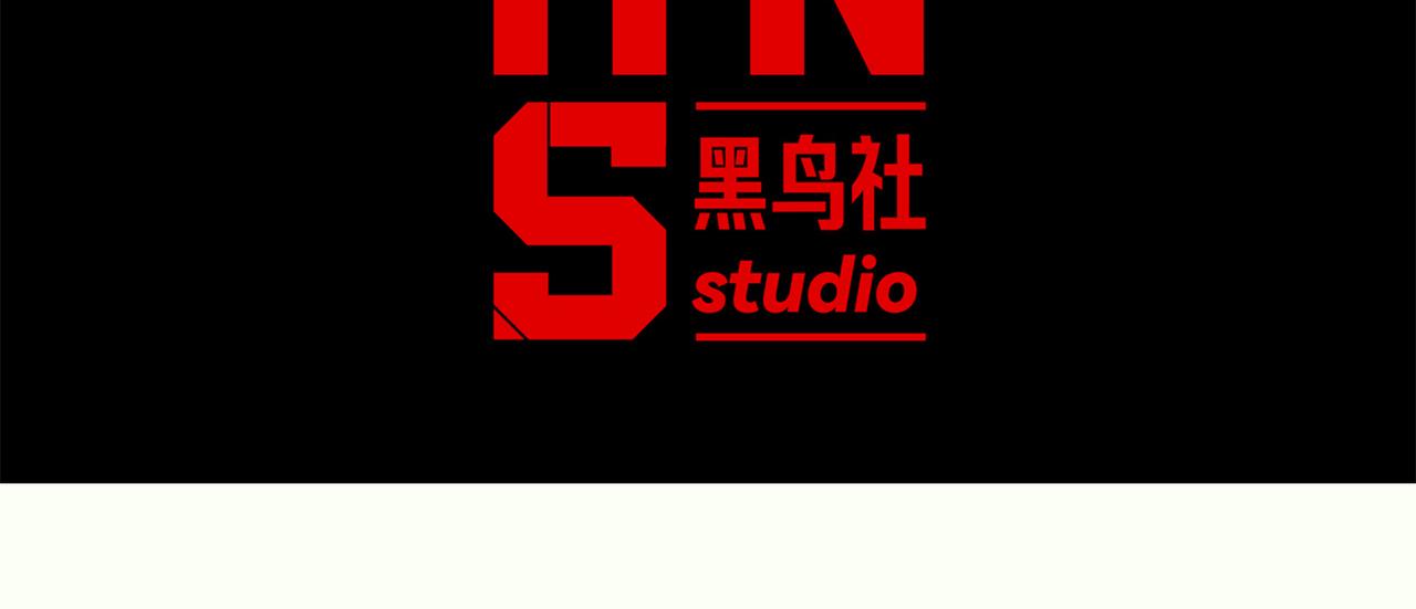 144  完美的容器(1/4)-第144话