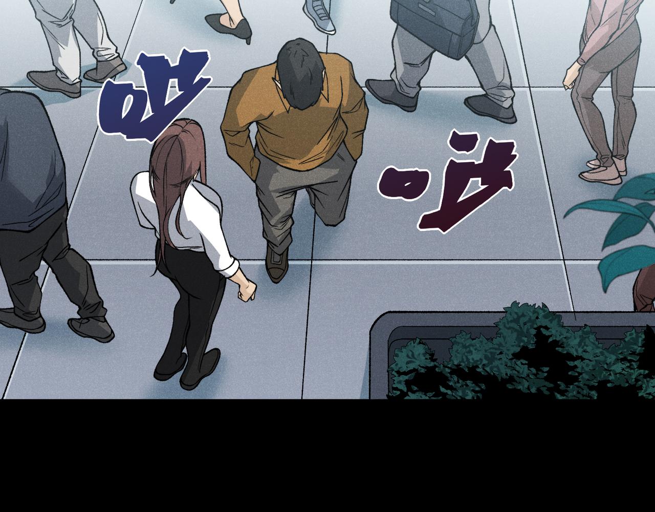 144  完美的容器(1/4)-第144话