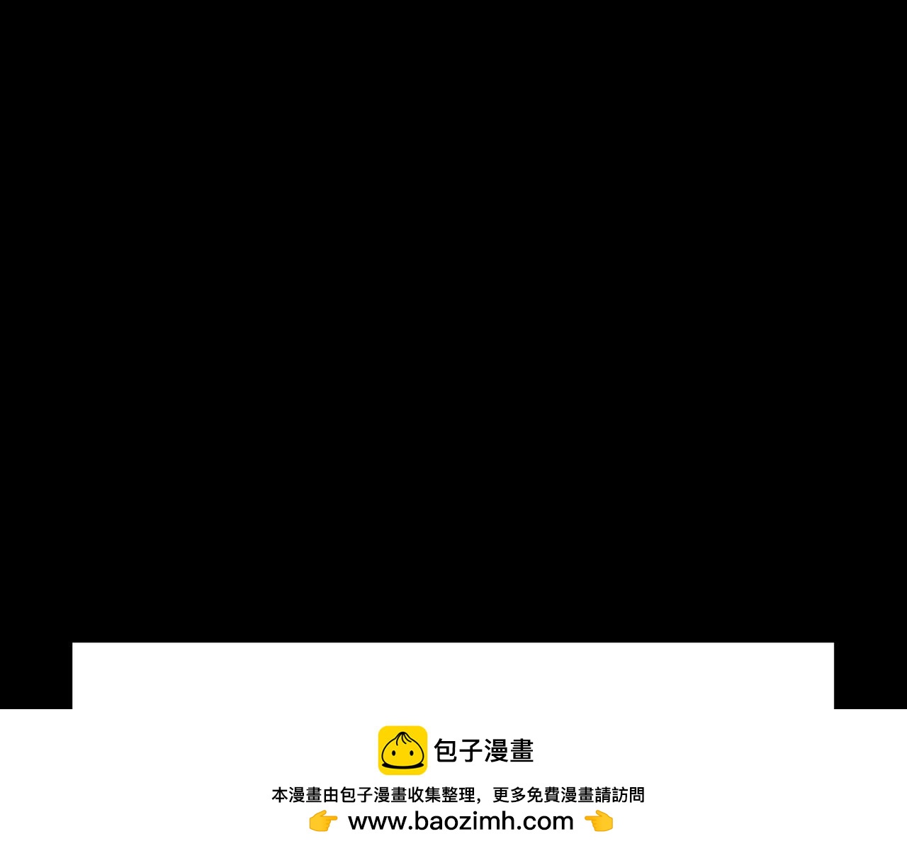 144  完美的容器(1/4)-第144话